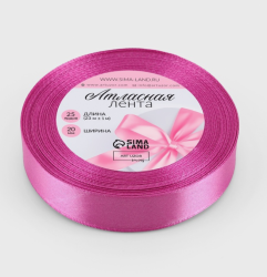 Изображение Лента атласная фиалковая №155 2 см, 22 м